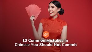 10 Common Mistakes In Chinese You Should Not Commit